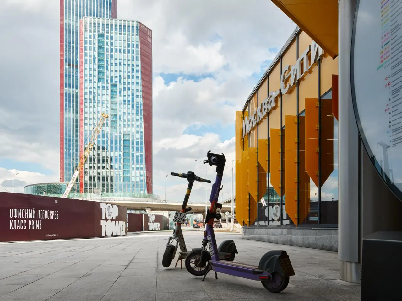 Открылся городской вокзал Москва-Сити