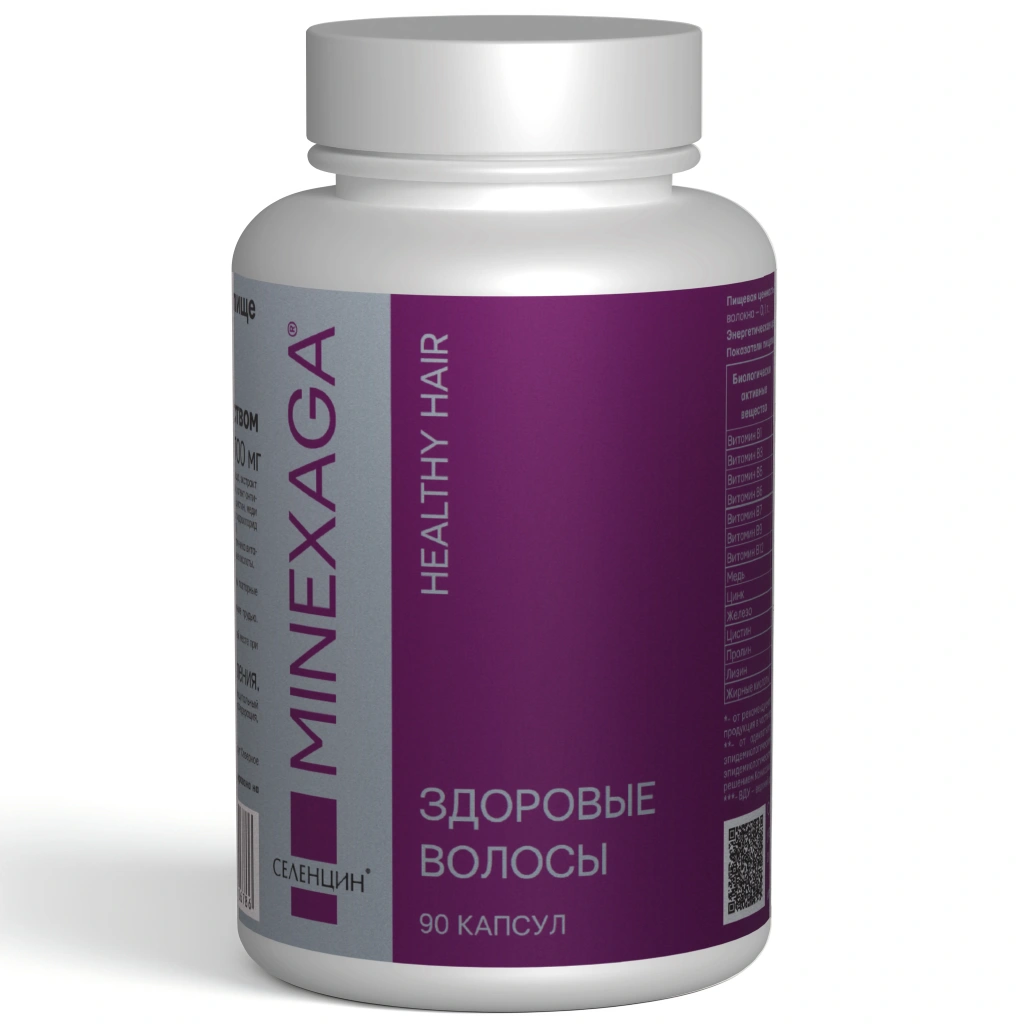 MINEXAGA-БАД_1.webp