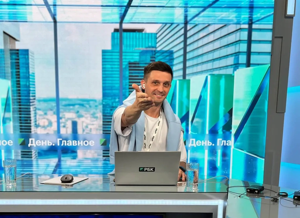 Денис Бечин - продюсер телеканала РБК