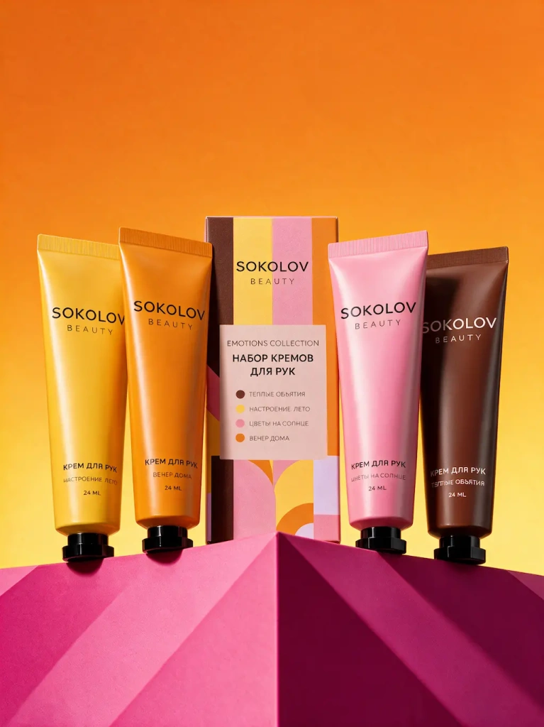 SOKOLOV-Beauty_Emotions_image_06_set_podium-orange.webp