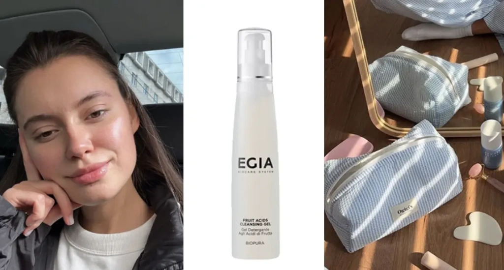 EGIA Biocare System. Очищающий гель с фруктовыми кислотами