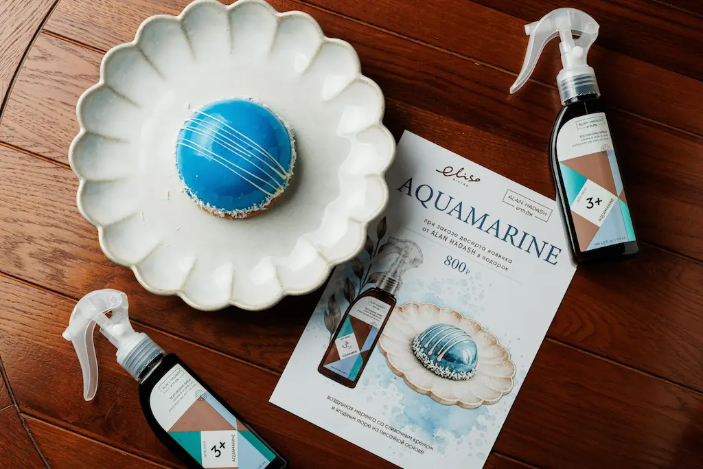 Eliso Bistro × Alan Hadash представляют летнюю коллаборацию «Aquamarine»