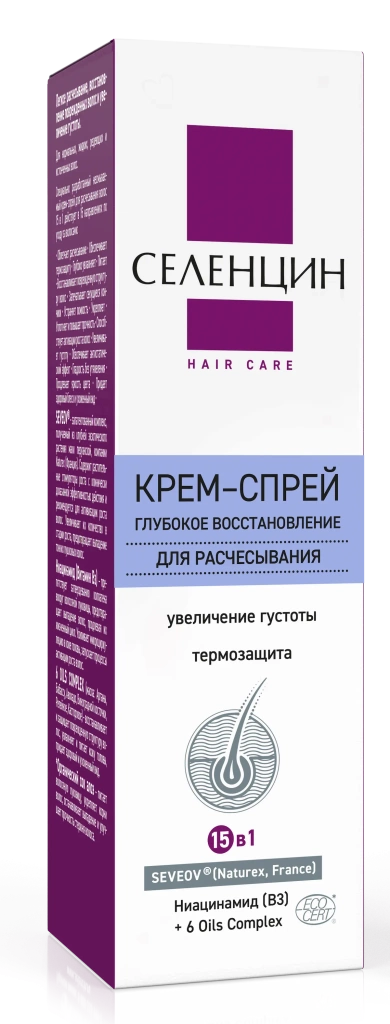 Крем-спрей Селенцин