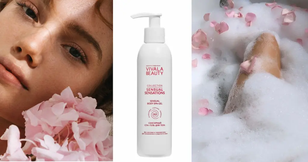 Подарки к 8 марта: что положить в косметичку для себя любимой