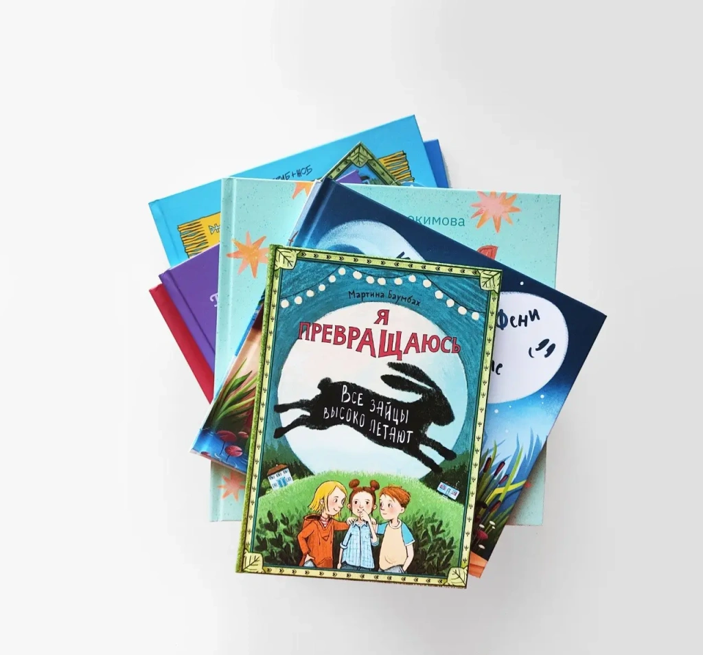 Бумажная книга – это один из лучших вариантов для того, чтобы переключить его внимание. 