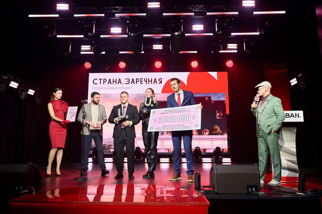 ГК «Страна Девелопмент» строит в столице лучший ЖК комфорт-класса по версии Urban