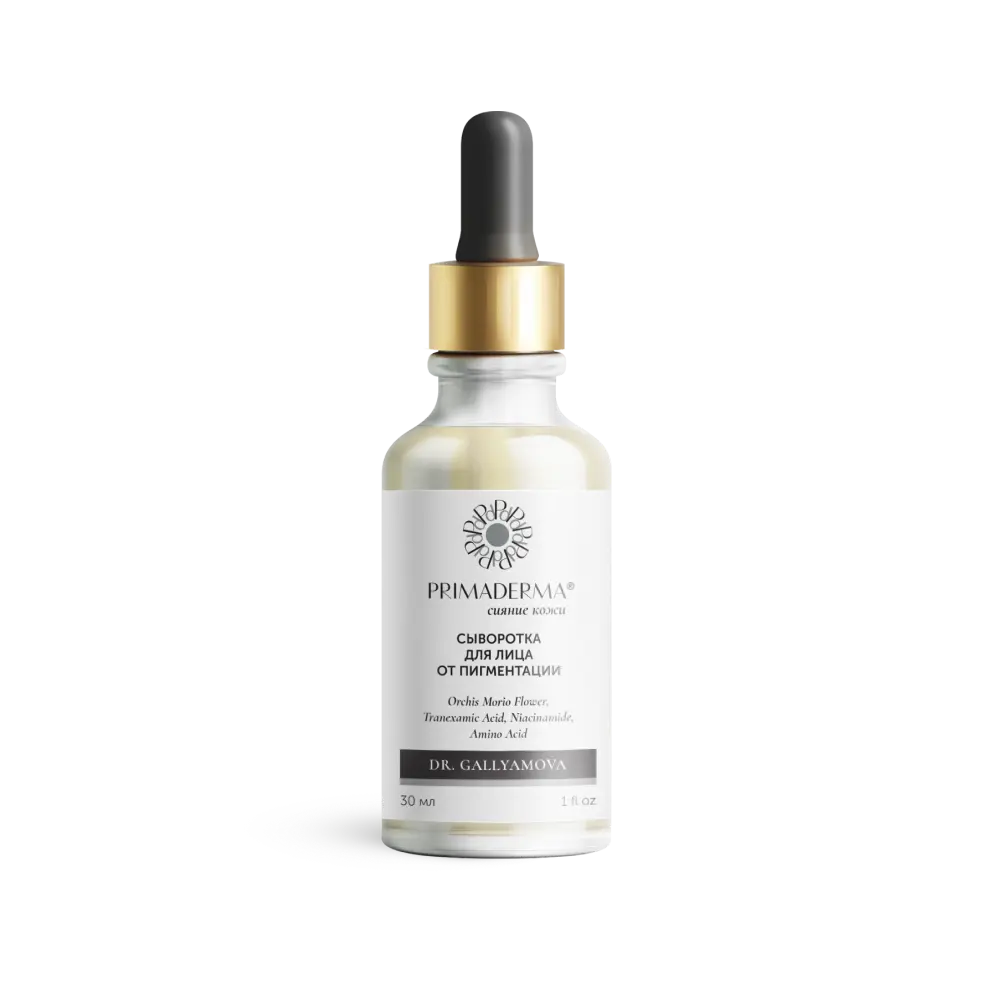 Рассказываем историю косметической марки Primaderma, которая уверенно захватывает бьюти-полки женщин.