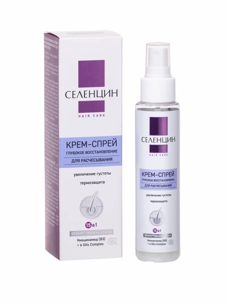 Крем-спрей для восстановления волос 15в1