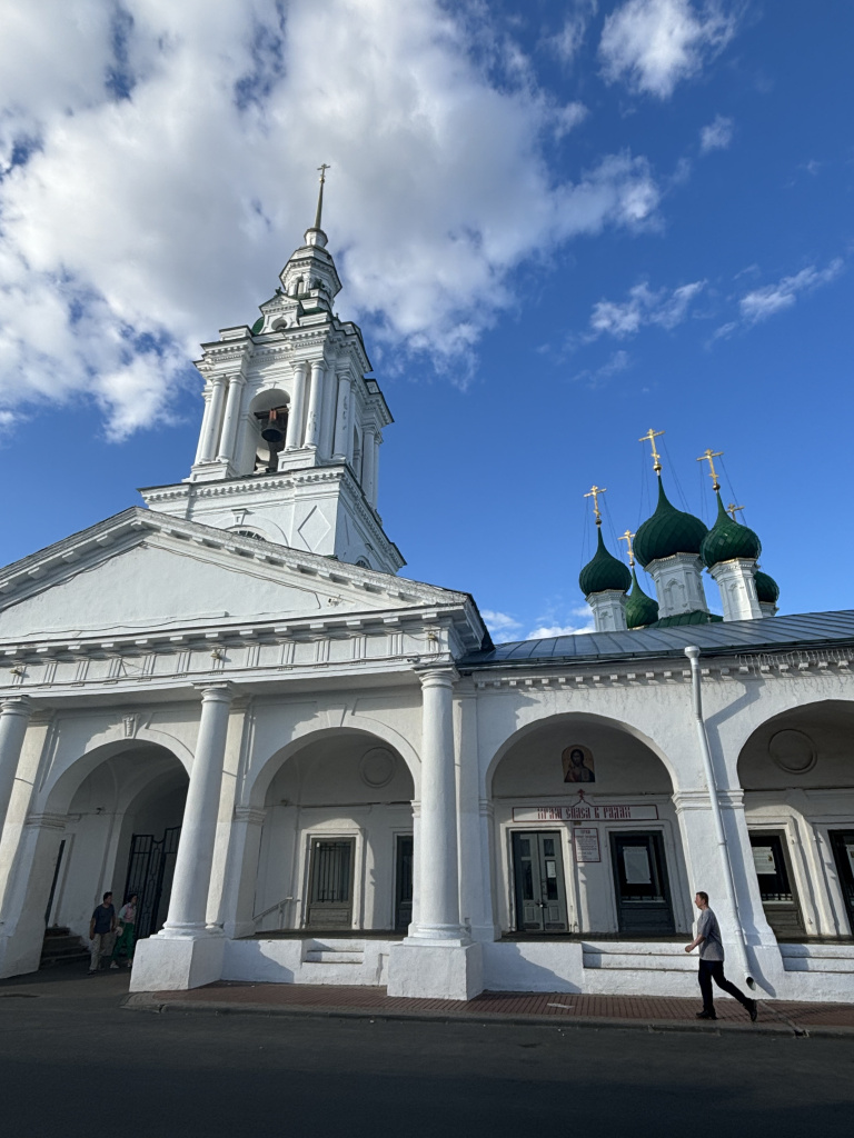 Библиотека Ипатьевского монастыря. Город Кострома Библиотека Ипатьевского монастыря. Город Кострома