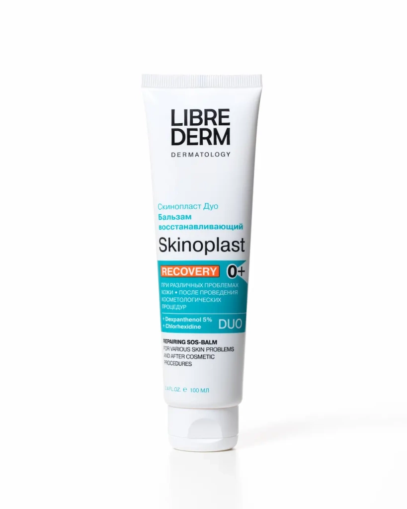 Бальзам Skinoplast DUO от Librederm