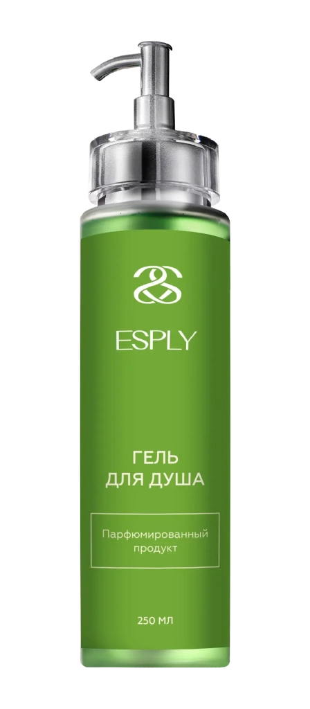  ESPLY
