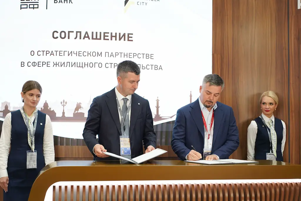 Formula City и Банк ДОМ.РФ заключили соглашение о стратегическом партнерстве в сфере жилищного строительства Formula City и Банк ДОМ.РФ заключили соглашение о стратегическом партнерстве в сфере жилищного строительства