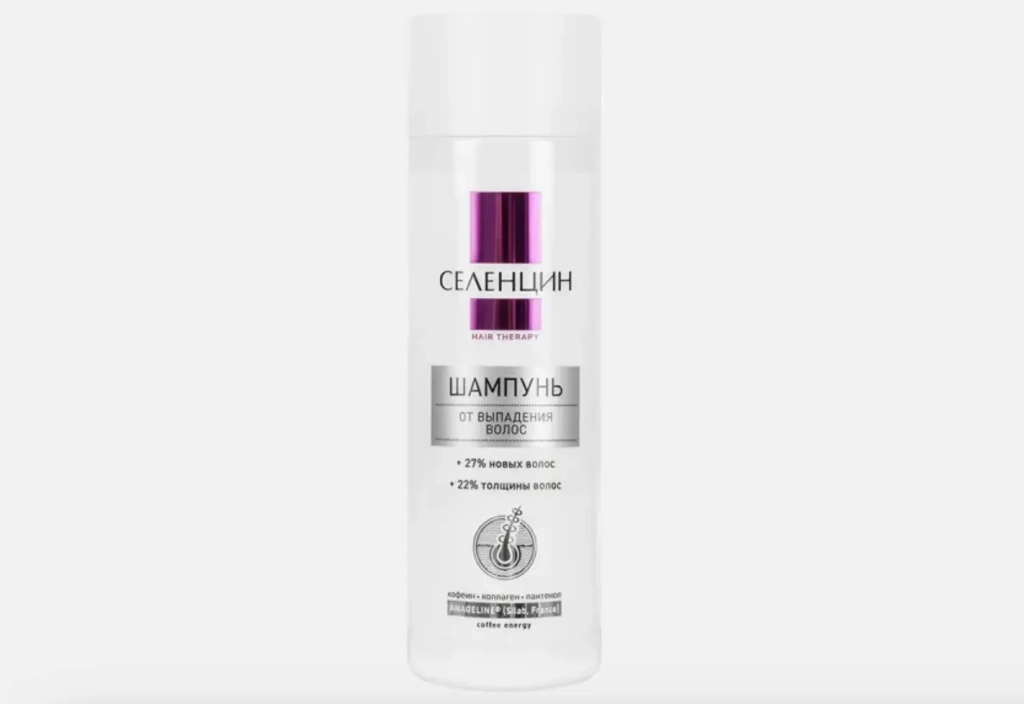 Шампунь Селенцин "Hair Therapy"
