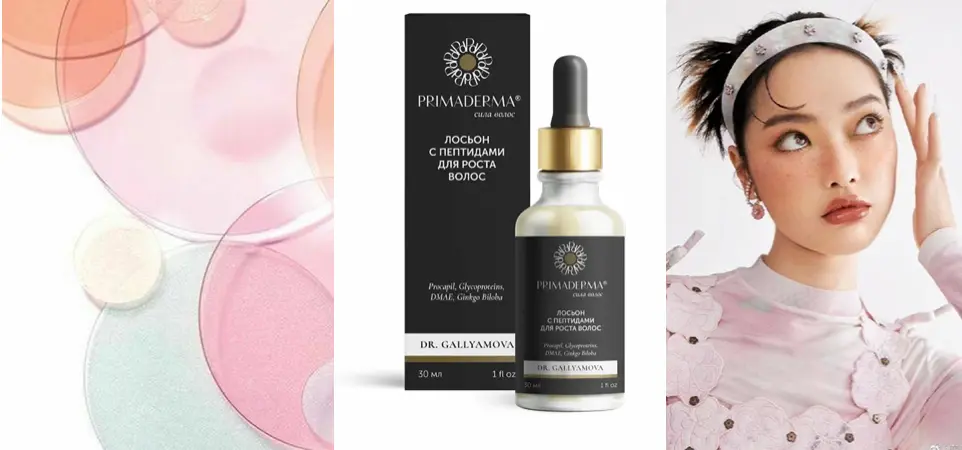 Разрушители легенд: развенчиваем популярные beauty-мифы