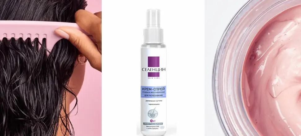 Разрушители легенд: развенчиваем популярные beauty-мифы