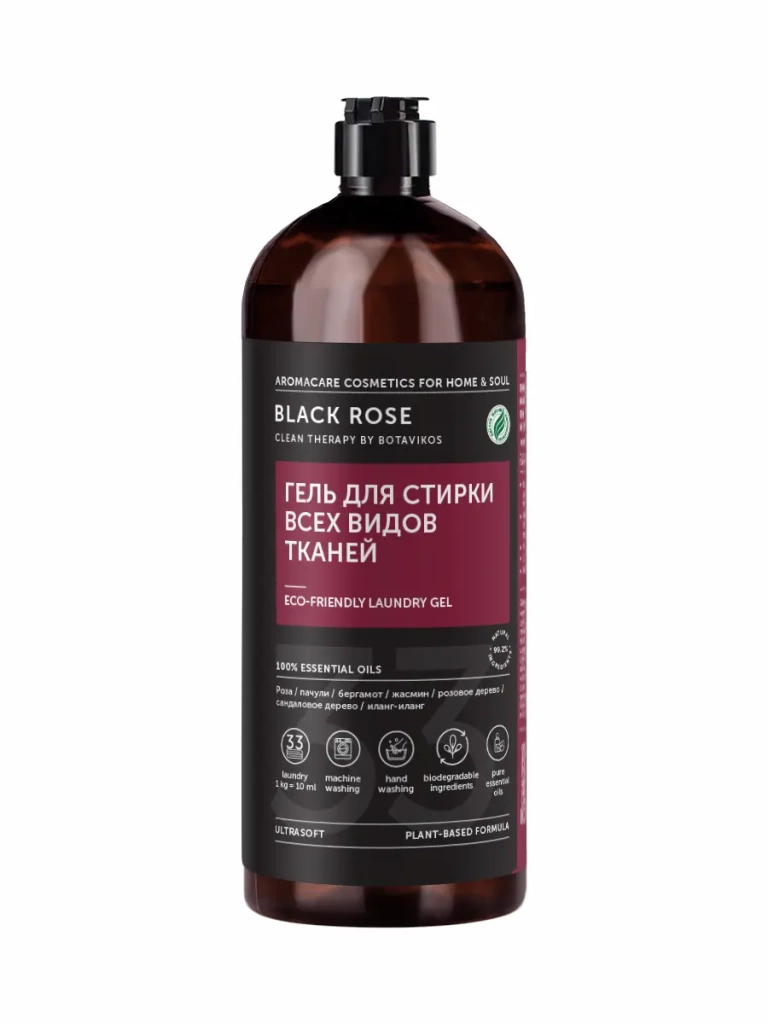 Гель для стирки BLACK ROSE цветочный аромат Ароматерапия Ароматы для дома и тела
