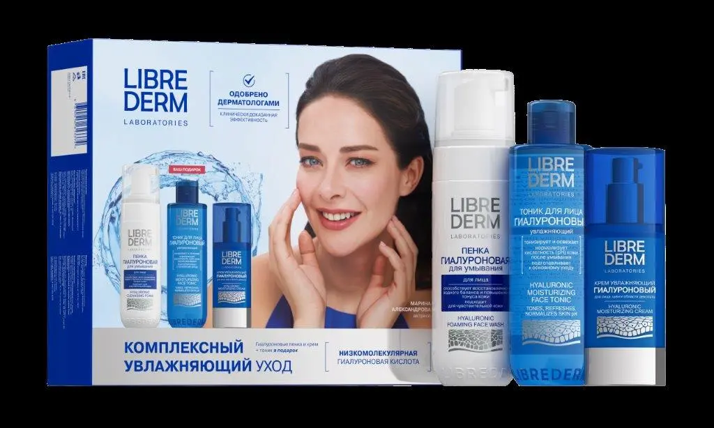 Топ 10 продуктов на весну. Идеальные подарки на 8 марта